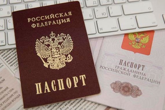 прописка в Мончегорске