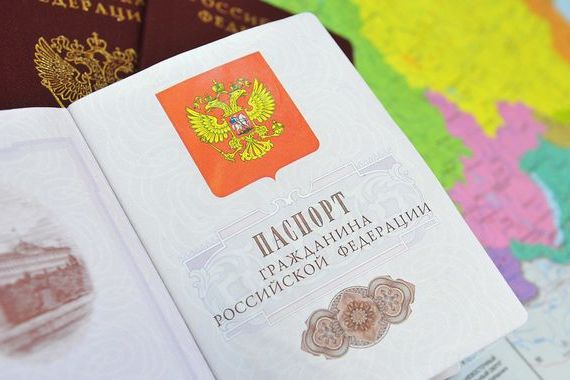 прописка в Мончегорске